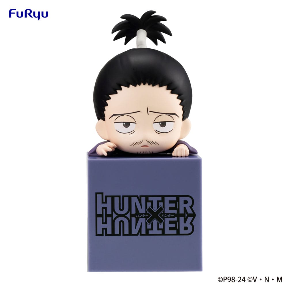 Hunter x Hunter Hikkake PVC Statue Nobunaga 10cm - Scale Statue - Furyu - Hobby Figures UK