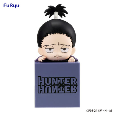 Hunter x Hunter Hikkake PVC Statue Nobunaga 10cm - Scale Statue - Furyu - Hobby Figures UK