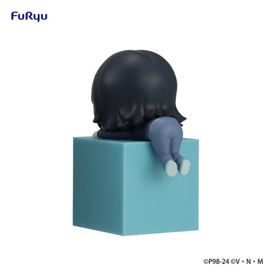 Hunter x Hunter Hikkake PVC Statue Shizuku 10cm - Scale Statue - Furyu - Hobby Figures UK