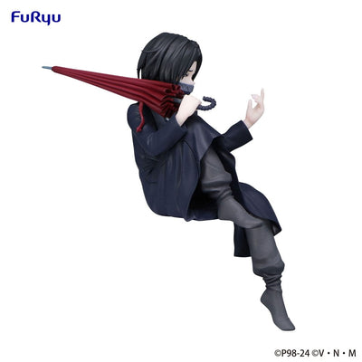 Hunter x Hunter Noodle Stopper PVC Statue Feitan 14cm - Scale Statue - Furyu - Hobby Figures UK