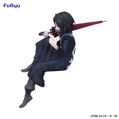 Hunter x Hunter Noodle Stopper PVC Statue Feitan 14cm - Scale Statue - Furyu - Hobby Figures UK