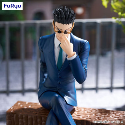 Hunter x Hunter Noodle Stopper PVC Statue Leorio 17cm - Scale Statue - Furyu - Hobby Figures UK