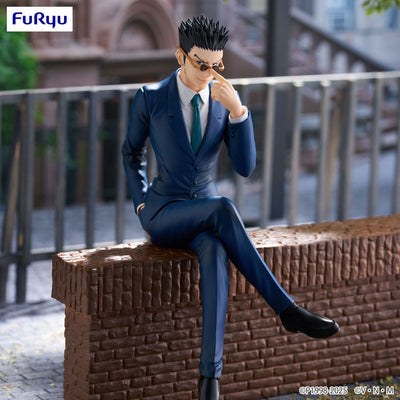 Hunter x Hunter Noodle Stopper PVC Statue Leorio 17cm - Scale Statue - Furyu - Hobby Figures UK