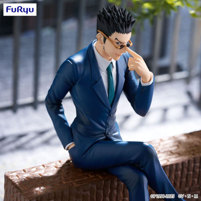Hunter x Hunter Noodle Stopper PVC Statue Leorio 17cm - Scale Statue - Furyu - Hobby Figures UK
