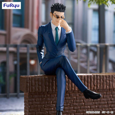 Hunter x Hunter Noodle Stopper PVC Statue Leorio 17cm - Scale Statue - Furyu - Hobby Figures UK
