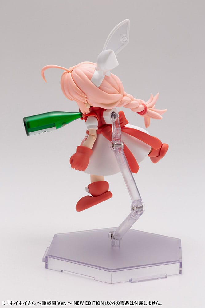 Ichigeki Sacchu!! HoiHoi-san Model Kit 1/1 HoiHoi-san Heavy Arms Ver. New Edition 12cm - Model Kit - Kotobukiya - Hobby Figures UK