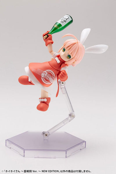 Ichigeki Sacchu!! HoiHoi-san Model Kit 1/1 HoiHoi-san Heavy Arms Ver. New Edition 12cm - Model Kit - Kotobukiya - Hobby Figures UK
