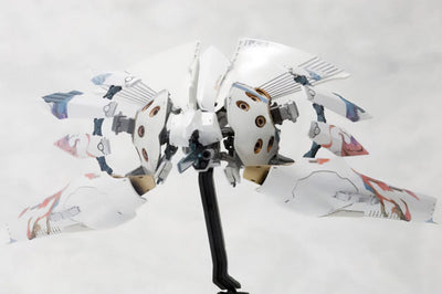 Ikaruga Plastic Model Kit 1/144 Ginkei 16cm