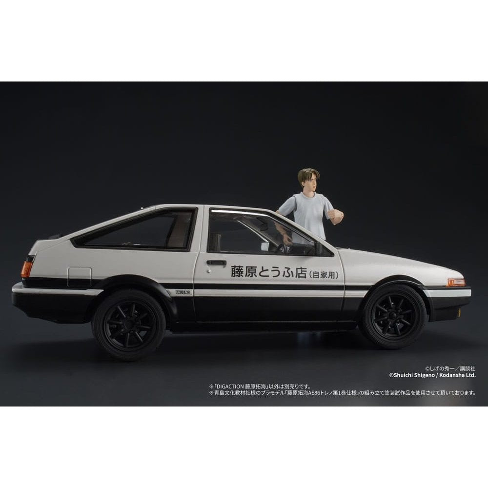 Initial D Digaction Action Figure Takumi Fujiwara 7cm - Action Figures - DIG - Hobby Figures UK
