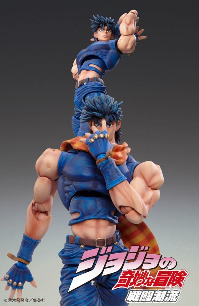 JoJo's Bizarre Adventure Battle Tendency Action Figure Chozokado (Joseph Joestar) 16cm(re-run) - Action Figures - Medicos Entertainment - Hobby Figures UK