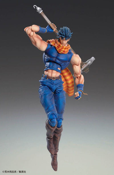 JoJo's Bizarre Adventure Battle Tendency Action Figure Chozokado (Joseph Joestar) 16cm(re-run) - Action Figures - Medicos Entertainment - Hobby Figures UK