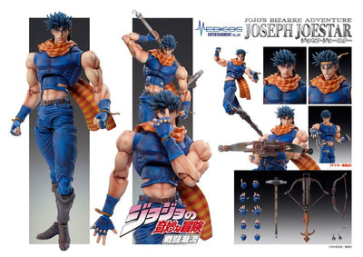 JoJo's Bizarre Adventure Battle Tendency Action Figure Chozokado (Joseph Joestar) 16cm(re-run) - Action Figures - Medicos Entertainment - Hobby Figures UK