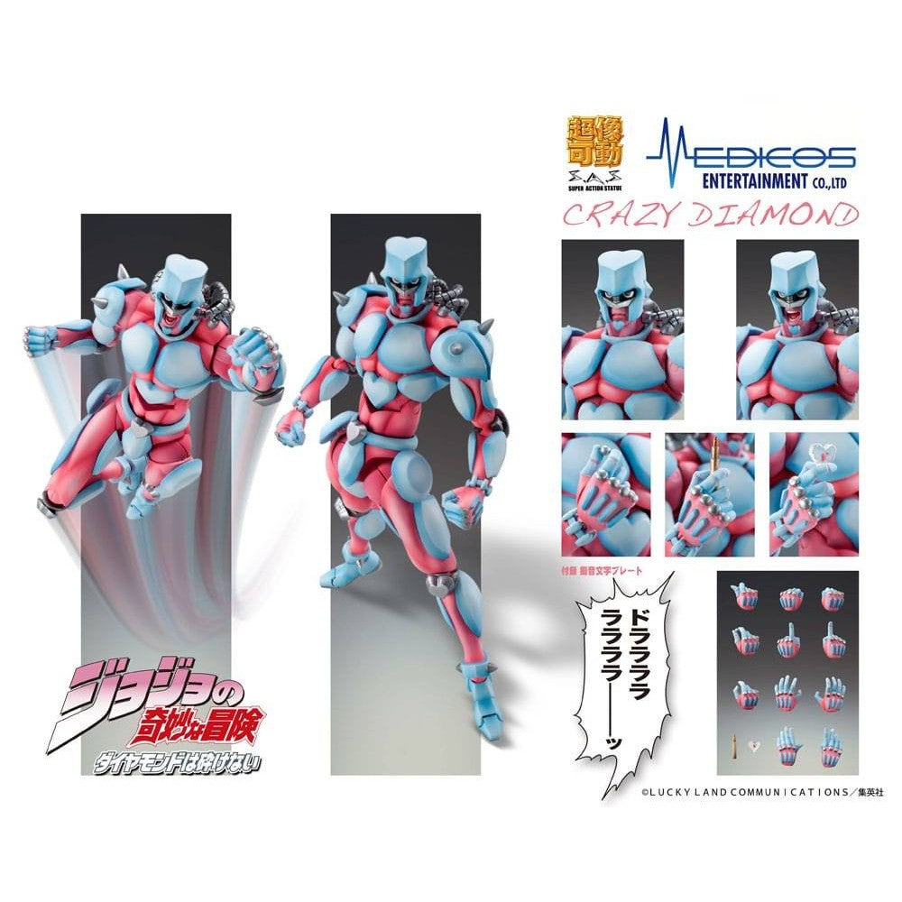JoJo's Bizarre Adventure: Diamond Is Unbreakable Super Action Statue Figure Chozokado Crazy Diamond 16cm - Action Figures - Medicos Entertainment - Hobby Figures UK