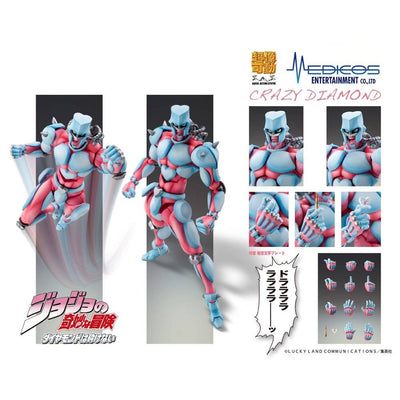 JoJo's Bizarre Adventure: Diamond Is Unbreakable Super Action Statue Figure Chozokado Crazy Diamond 16cm - Action Figures - Medicos Entertainment - Hobby Figures UK