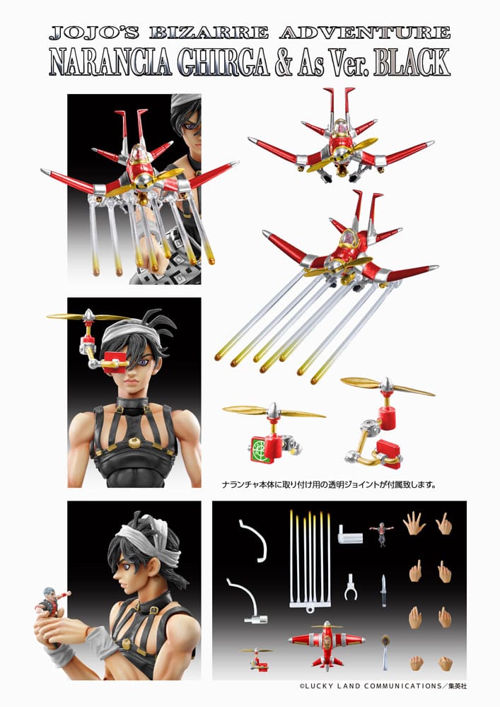 JoJo's Bizarre Adventure Part 5: Golden Wind Action Figure Chozokado (Narancia Ghirga & As Ver. Black) 15cm - Action Figures - Medicos Entertainment - Hobby Figures UK