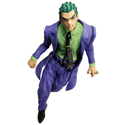 JoJo's Bizarre Adventure Ichibansho Masterlise PVC Statue Kosaku Kawajiri (Yoshikage Kira) Stand Rush 25cm - Scale Statue - Bandai Ichibansho - Hobby Figures UK