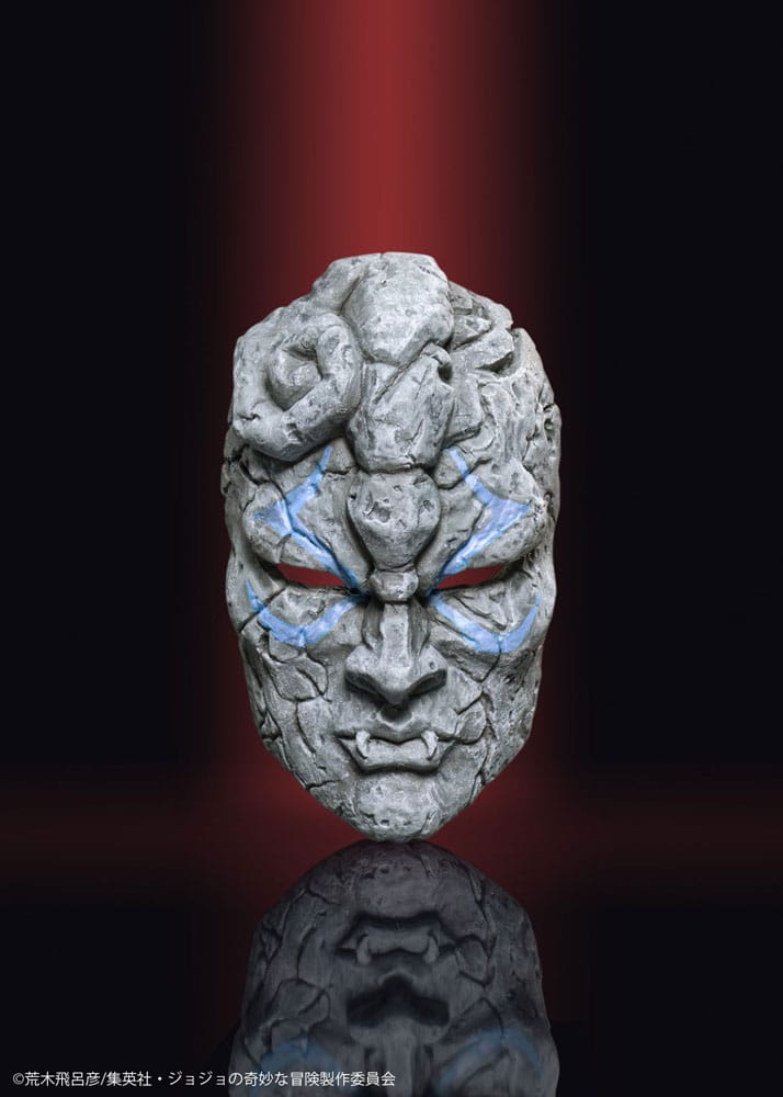 Super Modeling Spirits Jojo's Bizarre Adventure Phantom Blood Vol. 1 Jonathan Jostar (A) Single Item