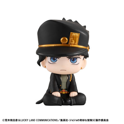JoJo´s Bizarre Adventure Part 03: Stardust Crusaders Look Up PVC Statue Jotaro Kujo 11cm