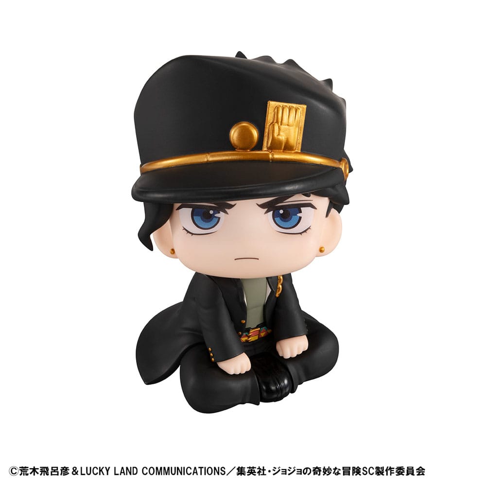 JoJo´s Bizarre Adventure Part 03: Stardust Crusaders Look Up PVC Statue Jotaro Kujo 11cm