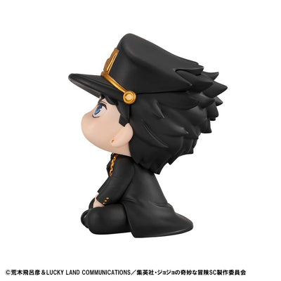 JoJo´s Bizarre Adventure Part 03: Stardust Crusaders Look Up PVC Statue Jotaro Kujo 11cm