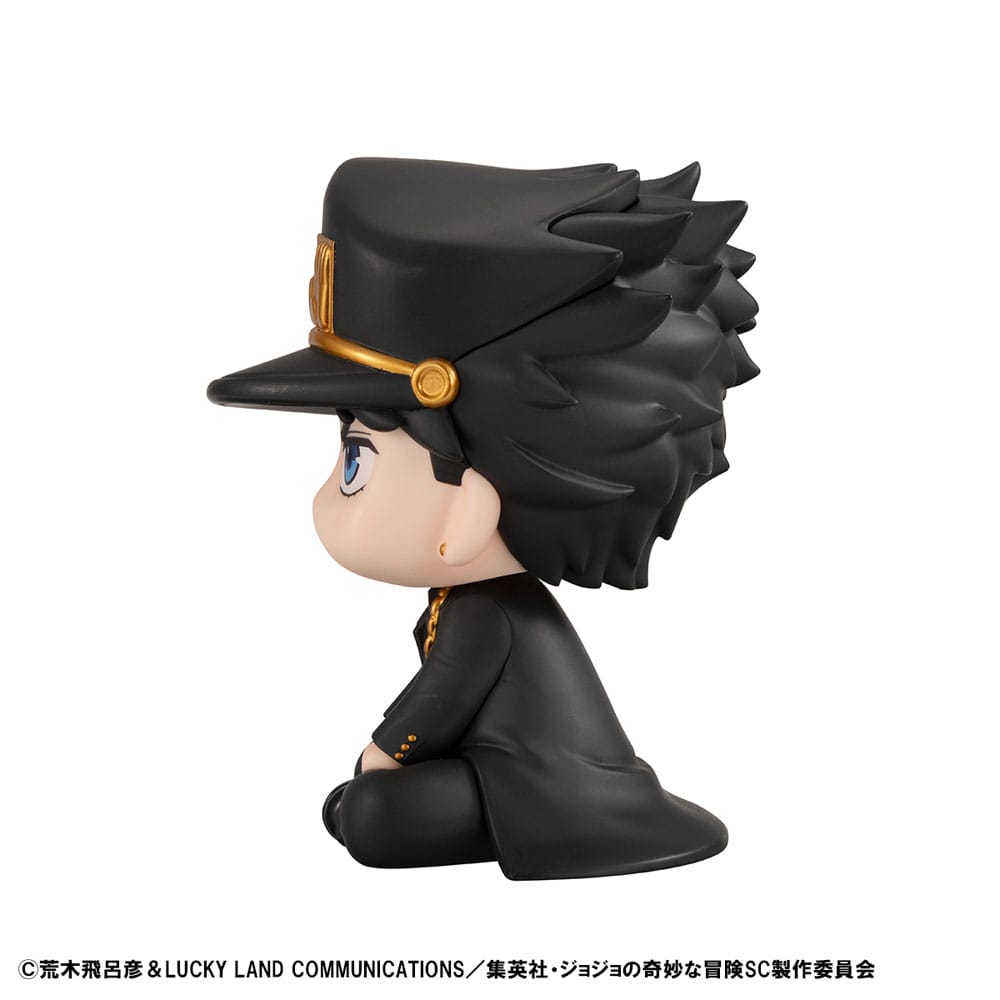 JoJo´s Bizarre Adventure Part 03: Stardust Crusaders Look Up PVC Statue Jotaro Kujo 11cm