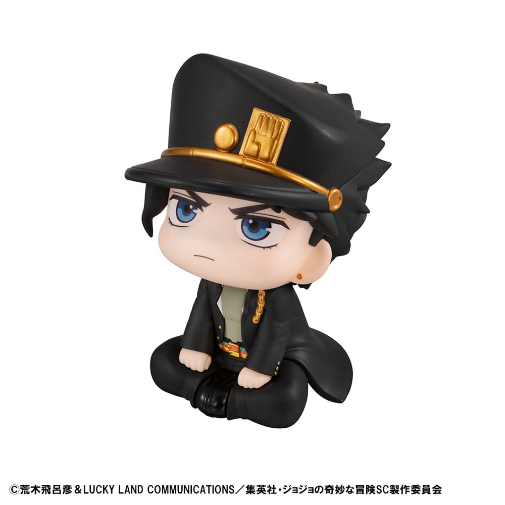 JoJo´s Bizarre Adventure Part 03: Stardust Crusaders Look Up PVC Statue Jotaro Kujo 11cm