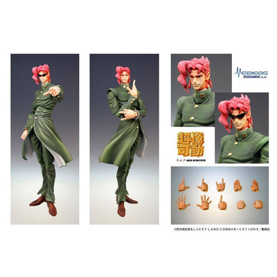 JoJo's Bizarre Adventure Part 3 Stardust Crusaders Super Action Statue Chozokado Figure Noriaki Kakyoin 15cm - Action Figures - Medicos Entertainment - Hobby Figures UK