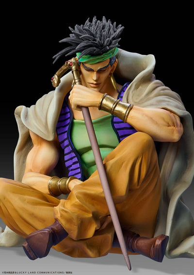 JoJo's Bizarre Adventure Part 3: Stardust Crusaders Action Figure Legend N'Doul & GEB 9cm - Action Figures - Medicos Entertainment - Hobby Figures UK