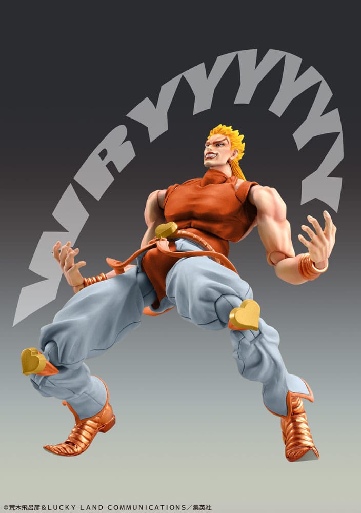 JoJo's Bizarre Adventure Part 3 Stardust Crusaders Super Action Statue Chozokado Figure Dio Awakened Third 16cm - Action Figures - Medicos Entertainment - Hobby Figures UK