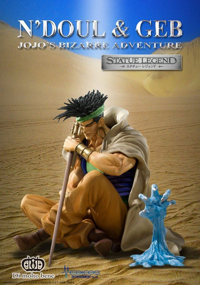 JoJo's Bizarre Adventure Part 3: Stardust Crusaders Action Figure Legend N'Doul & GEB 9cm - Action Figures - Medicos Entertainment - Hobby Figures UK