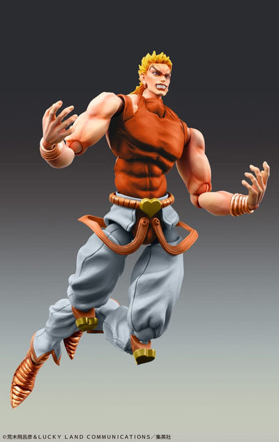 JoJo's Bizarre Adventure Part 3 Stardust Crusaders Super Action Statue Chozokado Figure Dio Awakened Third 16cm - Action Figures - Medicos Entertainment - Hobby Figures UK