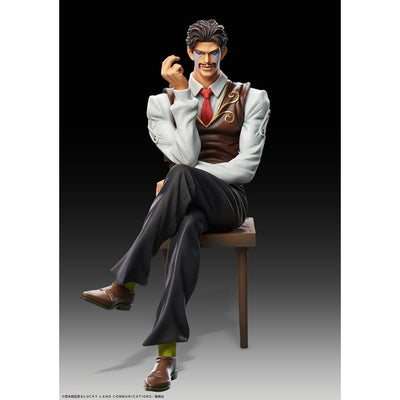 JoJo's Bizarre Adventure Part 3 Statue Legend PVC Statue Daniel J. D'Arby 14cm - Action Figures - Medicos Entertainment - Hobby Figures UK