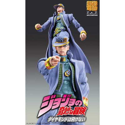 JoJo's Bizarre Adventure Part 4: Diamond is Unbreakable Super Action Statue Figure Chozokado Jotaro Kujo Second 16cm - Action Figures - Medicos Entertainment - Hobby Figures UK