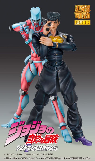 JoJo's Bizarre Adventure Part 4 Super Action Statue Figure Chozokado Big Josuke Higashikata 22cm - Action Figures - Medicos Entertainment - Hobby Figures UK