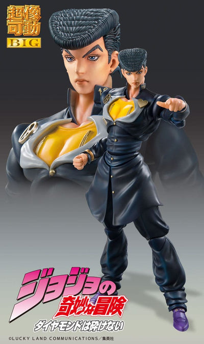 JoJo's Bizarre Adventure Part 4 Super Action Statue Figure Chozokado Big Josuke Higashikata 22cm - Action Figures - Medicos Entertainment - Hobby Figures UK