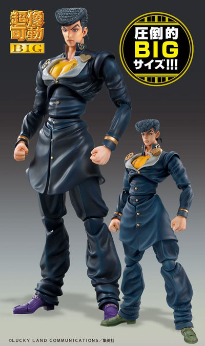JoJo's Bizarre Adventure Part 4 Super Action Statue Figure Chozokado Big Josuke Higashikata 22cm - Action Figures - Medicos Entertainment - Hobby Figures UK