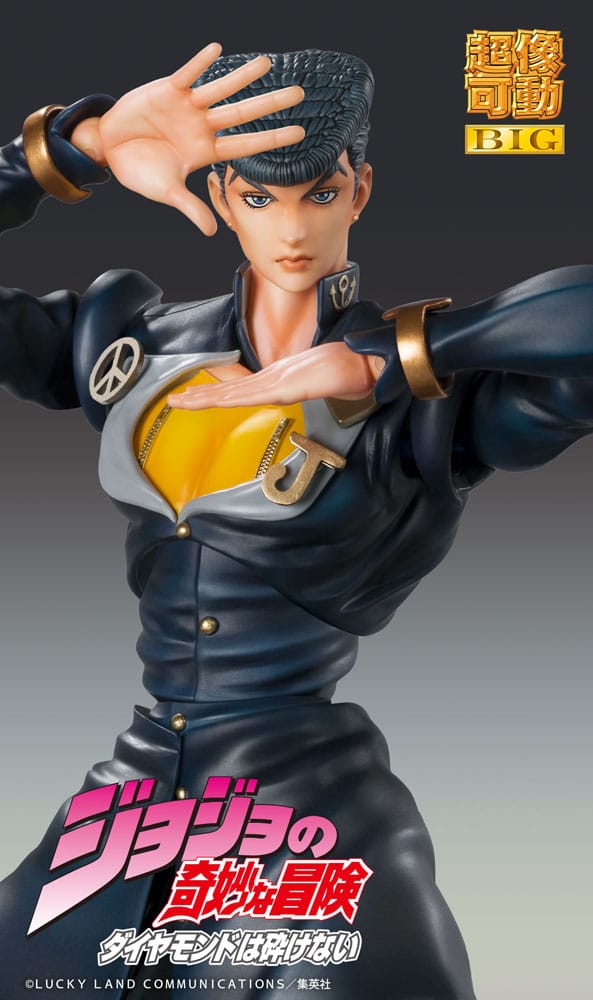 JoJo's Bizarre Adventure Part 4 Super Action Statue Figure Chozokado Big Josuke Higashikata 22cm - Action Figures - Medicos Entertainment - Hobby Figures UK