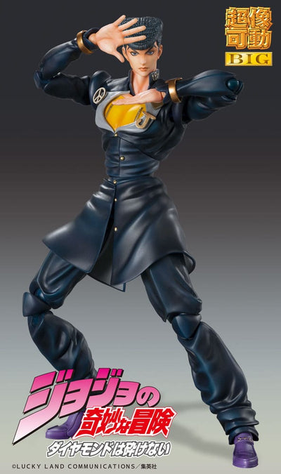 JoJo's Bizarre Adventure Part 4 Super Action Statue Figure Chozokado Big Josuke Higashikata 22cm - Action Figures - Medicos Entertainment - Hobby Figures UK