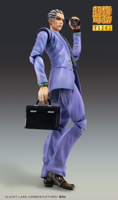 JoJo's Bizarre Adventure Part 4 Super Action Statue Figure Chozokado Big Yoshikage Kira 21cm