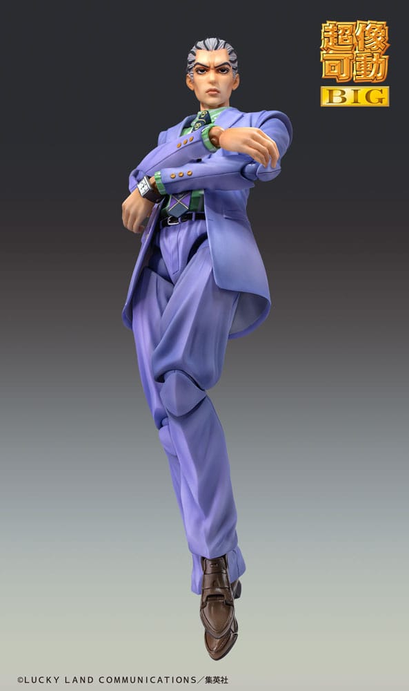JoJo's Bizarre Adventure Part 4 Super Action Statue Figure Chozokado Big Yoshikage Kira 21cm