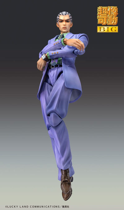 JoJo's Bizarre Adventure Part 4 Super Action Statue Figure Chozokado Big Yoshikage Kira 21cm