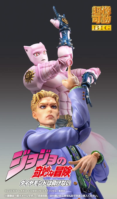 JoJo's Bizarre Adventure Part 4 Super Action Statue Figure Chozokado Big Killer Queen 22cm