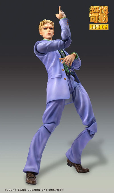 JoJo's Bizarre Adventure Part 4 Super Action Statue Figure Chozokado Big Yoshikage Kira 21cm