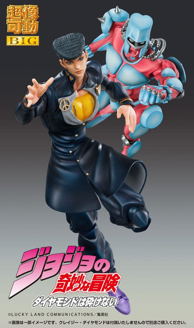 JoJo's Bizarre Adventure Part 4 Super Action Statue Figure Chozokado Big Josuke Higashikata 22cm - Action Figures - Medicos Entertainment - Hobby Figures UK