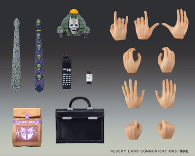 JoJo's Bizarre Adventure Part 4 Super Action Statue Figure Chozokado Big Yoshikage Kira 21cm