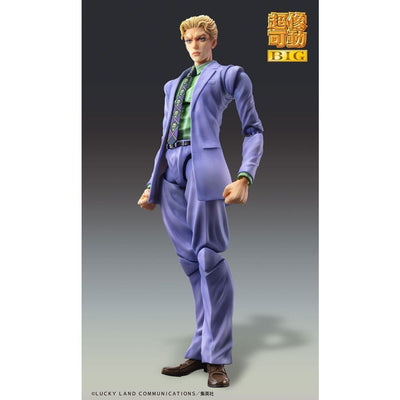 JoJo's Bizarre Adventure Part 4 Super Action Statue Figure Chozokado Big Yoshikage Kira 21cm