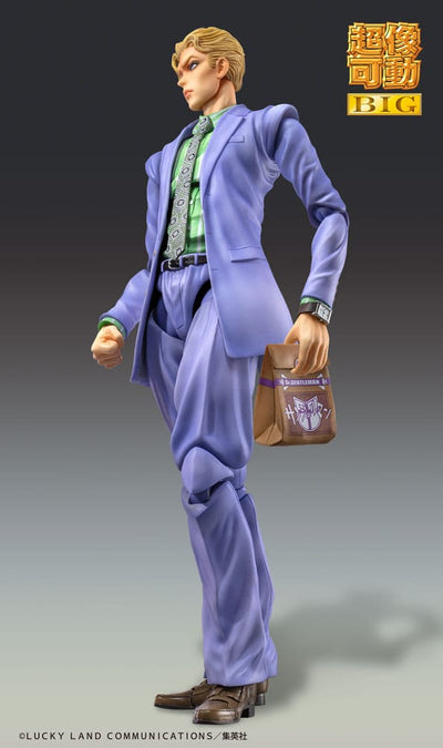 JoJo's Bizarre Adventure Part 4 Super Action Statue Figure Chozokado Big Yoshikage Kira 21cm