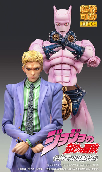 JoJo's Bizarre Adventure Part 4 Super Action Statue Figure Chozokado Big Killer Queen 22cm