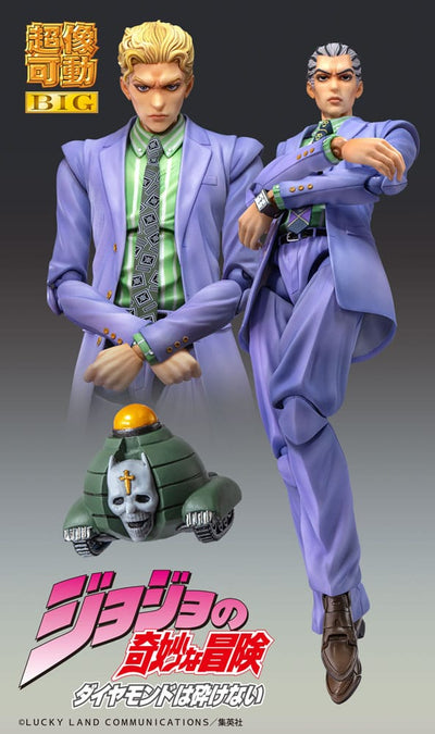 JoJo's Bizarre Adventure Part 4 Super Action Statue Figure Chozokado Big Yoshikage Kira 21cm