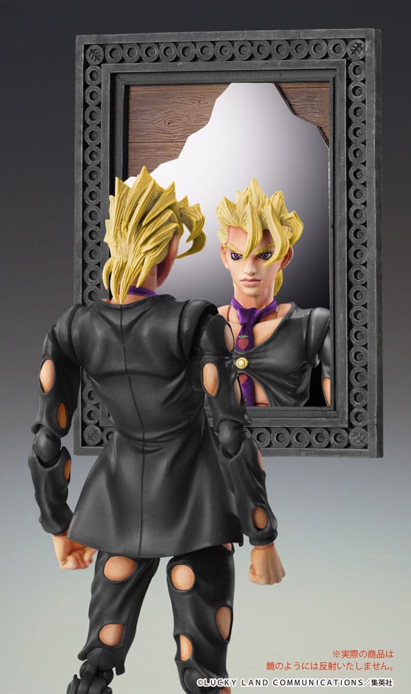 JoJo's Bizarre Adventure Part 5: Golden Wind Action Figure Chozokado (Pannacotta Fugo Ver. Black) 15cm - Action Figures - Medicos Entertainment - Hobby Figures UK